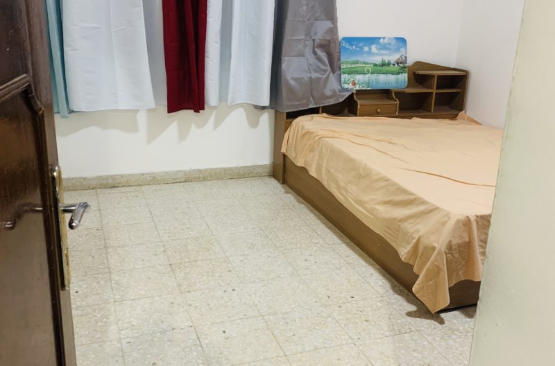 Room for Rent in Abu DhabiRooms Rental ewaar