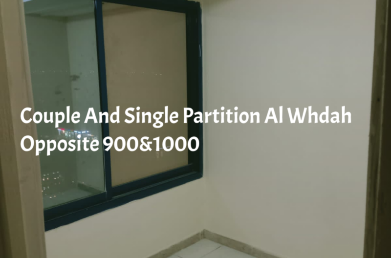 Partition for rent in Abu Dhabi ewaar